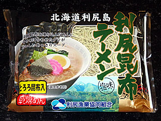 利尻昆布ラーメン | 利尻漁業協同組合 | 北海道・利尻のご当地グルメ