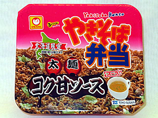 やきそば弁当 | やきそば弁当コク甘ソース | マルちゃん | 北海道のご当地グルメ