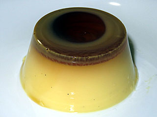 大阿蘇プリン | 熊本県（阿蘇）のご当地B級グルメ