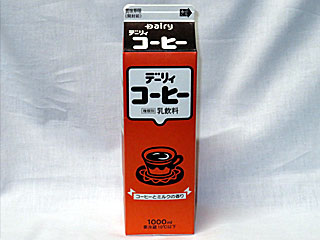 デーリィ牛乳 | 宮崎県（都城）のご当地B級グルメ