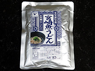 魚うどん | 宮崎県（日南）のご当地B級グルメ