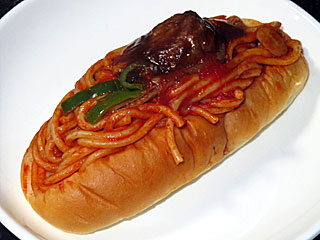 コペリタン | 宮城県（仙台）のご当地B級グルメ