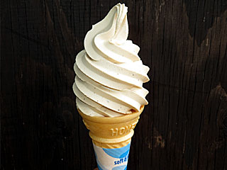 ひまわりソフトクリーム | 宮城県（三本木）のご当地B級グルメ