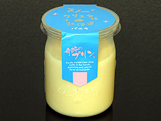 旭山奇跡のプリン | スノークリスタル | 北海道・旭川のご当地グルメ