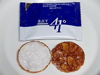 氷点下41° | 高橋製菓 | 北海道・旭川のご当地グルメ