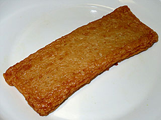 マフラー | 堀川 | 北海道のご当地グルメ