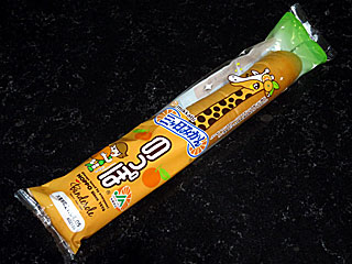 のっぽパン | 静岡県（沼津）のご当地B級グルメ