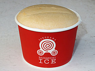 横濱馬車道あいす | 神奈川県（横浜）のご当地B級グルメ