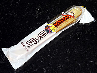 のっぽパン | 静岡県（沼津）のご当地B級グルメ