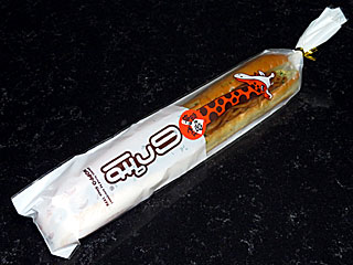 のっぽパン | 静岡県（沼津）のご当地B級グルメ