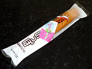 のっぽパン | 静岡県（沼津）のご当地B級グルメ