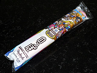 のっぽパン | 静岡県（沼津）のご当地B級グルメ