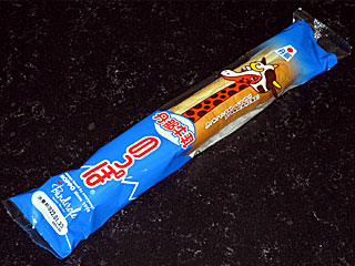 のっぽパン | 静岡県（沼津）のご当地B級グルメ