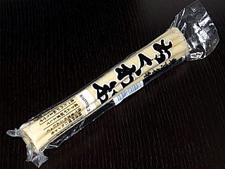 ちくわぶ | 東京都のご当地B級グルメ