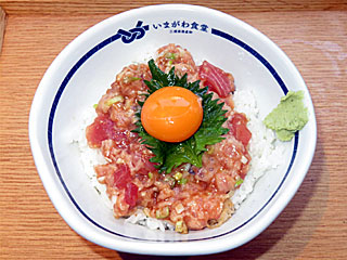 三崎まぐろ丼 | 神奈川県（三崎）のご当地B級グルメ