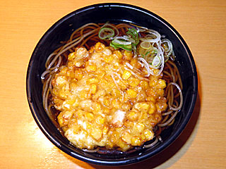 岩下の新生姜そば | 栃木県（栃木）のご当地B級グルメ