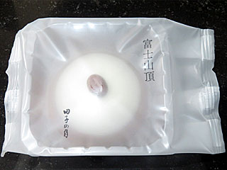 富士山頂 | 静岡県（富士）のご当地B級グルメ