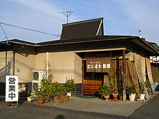 にしばた製麺 | 讃岐うどん | 香川県のご当地B級グルメ