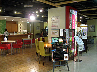 春々堂（ちゅんちゅんどう） | 富山ブラックカレー | 富山県（富山）のご当地B級グルメ