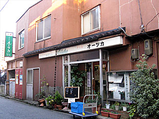 グリルオーツカ | ハントンライス | 石川県（金沢）のご当地B級グルメ