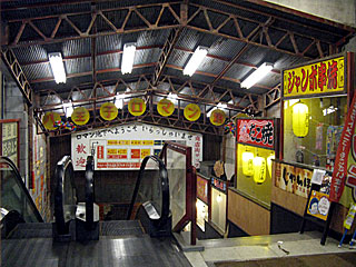 沖縄食堂めんそーれ | 沖縄ミートソース | 沖縄県のご当地B級グルメ