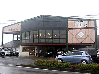 鞍馬サンド | 納豆コーヒーゼリーサンド | 三重県（鈴鹿）のご当地B級グルメ