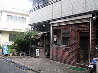 奈美喜屋（なみきや） | 所沢焼だんご | 埼玉県（所沢）のご当地B級グルメ