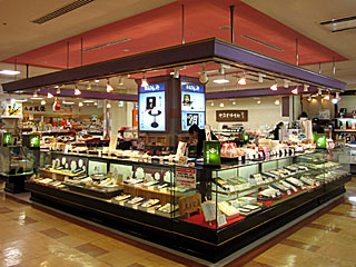 大和屋（やまとや）CoCoLo長岡越後のれん街 | 越乃雪 | 新潟県（長岡）のご当地B級グルメ