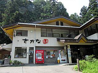 さなか園 | 日の出赤いうどん | 東京都（日の出）のご当地B級グルメ