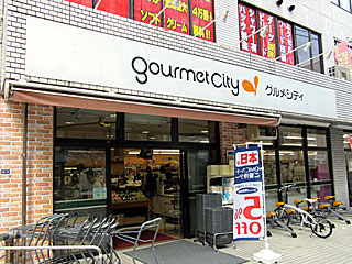 グルメシティ | パンカツ | 東京都（八王子）のご当地B級グルメ