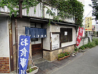 安田屋（日野田店） | 秩父わらじカツ丼 | 埼玉県（秩父）のご当地B級グルメ