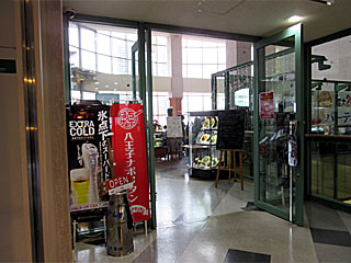 スカイラウンジクレア | 八王子ナポリタン | 東京都（八王子）のご当地B級グルメ