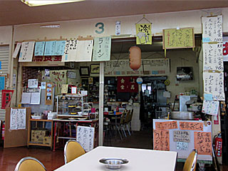 競馬食堂 | えきどん | 兵庫県（姫路）のご当地B級グルメ