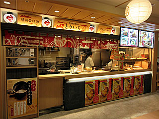 とりいち | 龍野醤油唐揚げ | 兵庫県（龍野）のご当地B級グルメ