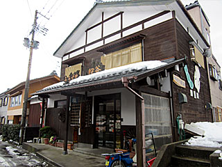 よろずや狩谷 | 弥彦むすめイカメンチ | 新潟県（弥彦）のご当地B級グルメ