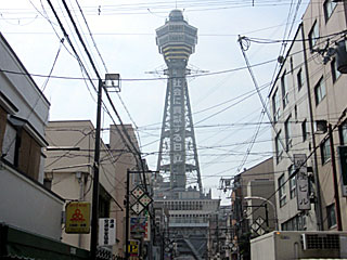 通天閣 | 通天閣もうカレー | 大阪府（新世界）のご当地B級グルメ