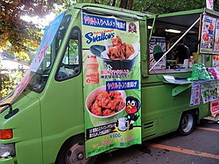 アスレキッチン | ヤクルト唐揚げ | 東京都（神宮外苑）のご当地B級グルメ