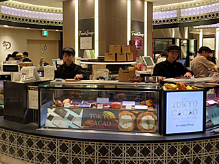 【期間限定】東京カカオ渋谷ヒカリエShinQs店 | 東京カカオ | 東京都（小笠原）のご当地B級グルメ