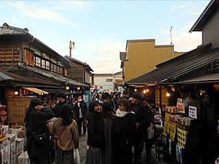 川越菓子屋横丁 | ジャンボ麩菓子 | 埼玉県（川越）のご当地B級グルメ