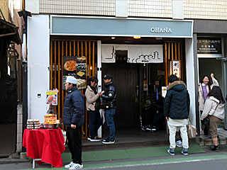 小江戸オハナ本店 | 貴婦人の卵サンド | 埼玉県（川越）のご当地B級グルメ