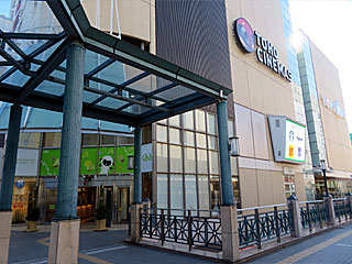 浜喜屋＠くるる | 東京焼きビール | 東京都（府中）のご当地B級グルメ