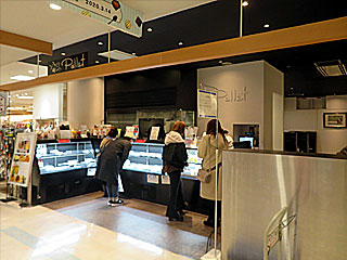 【閉店】パレット | とちおとめ苺サンド | 栃木県のご当地B級グルメ