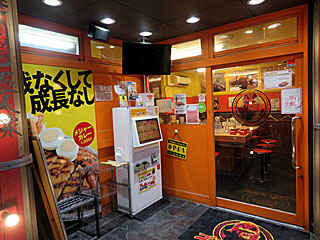 ゴーゴーカレー | 金沢カレー | 石川県（金沢）のご当地B級グルメ