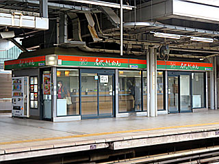 住よし＠名古屋駅1,2番ホーム | きしめん | 愛知県のご当地B級グルメ