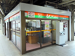 住よし＠名古屋駅3,4番ホーム | きしめん | 愛知県のご当地B級グルメ