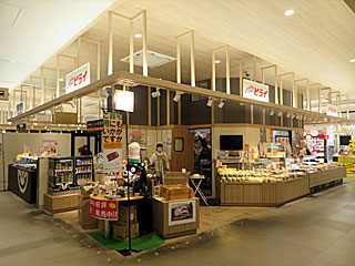 ヒライ | ちくわサラダ | 熊本県のご当地B級グルメ