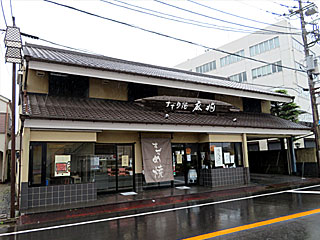 麻兆（あさちょう） | すずめ焼 | 千葉県（佐原）のご当地B級グルメ