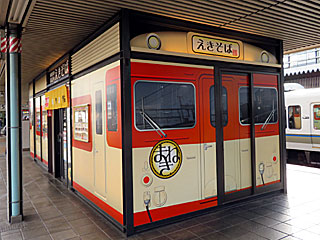 まねき・在来線上りホーム店 | えきそば | 兵庫県（姫路）のご当地B級グルメ