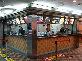 金久右衛門（きんぐえもん）JRA中山競馬場店 | 大阪ブラックラーメン | 大阪府（大阪）のご当地B級グルメ