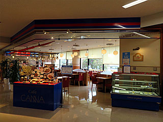 カンナ | ガンジスカレー | 宮崎県（宮崎）のご当地B級グルメ